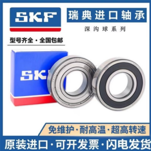 許昌智工空氣能烘干房，節(jié)約6-7倍金銀花晾曬成本