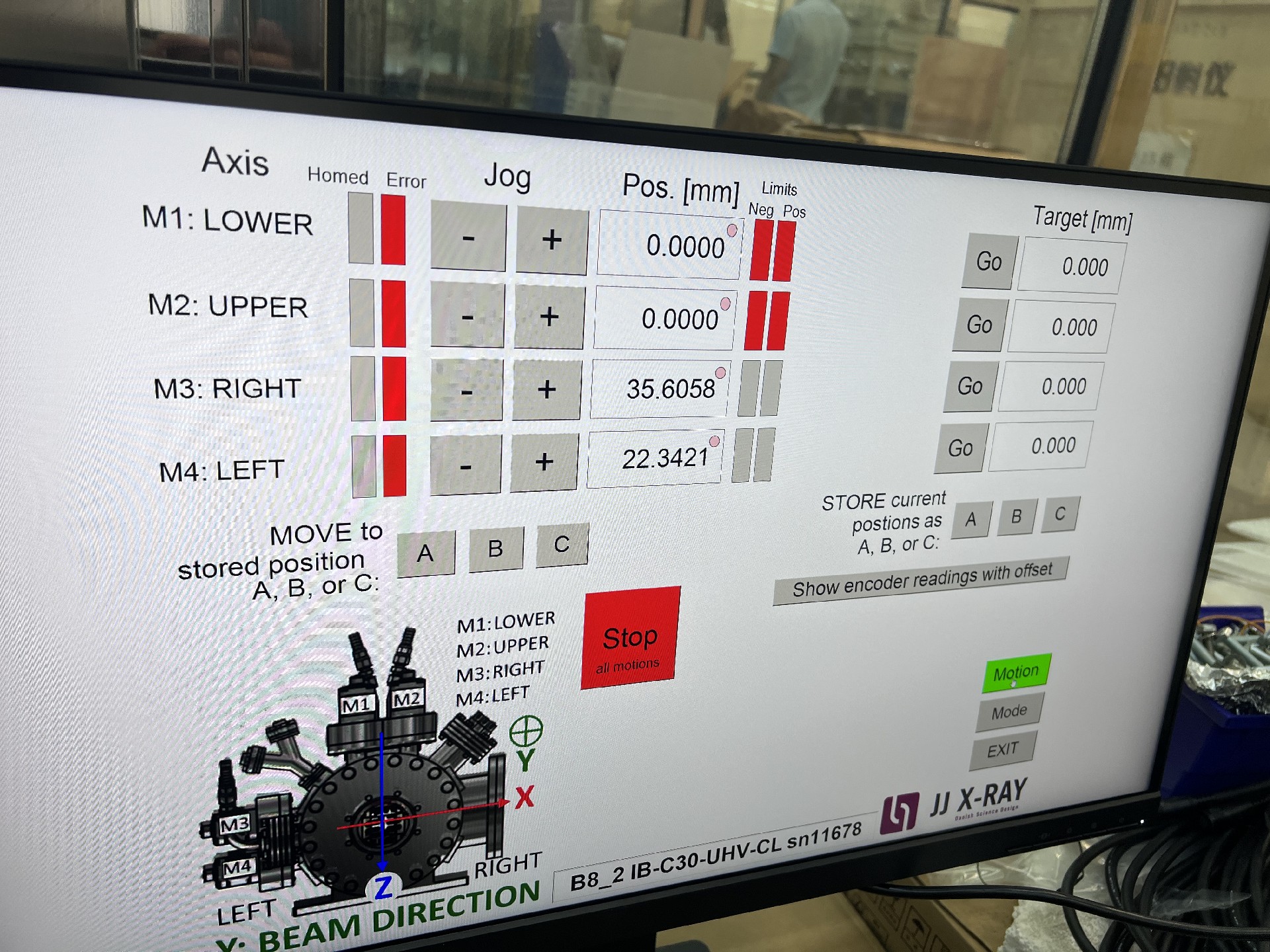 JJ X-Ray控制系統(tǒng)