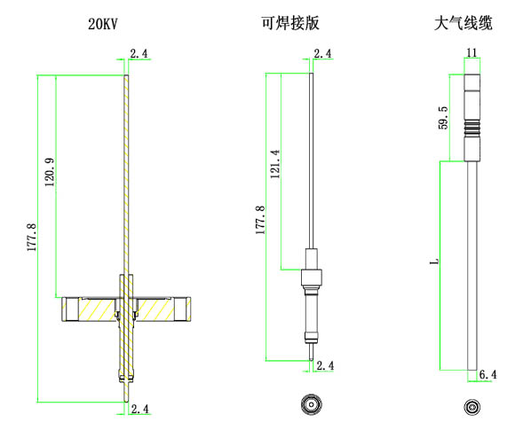20KV高壓真空饋通尺寸